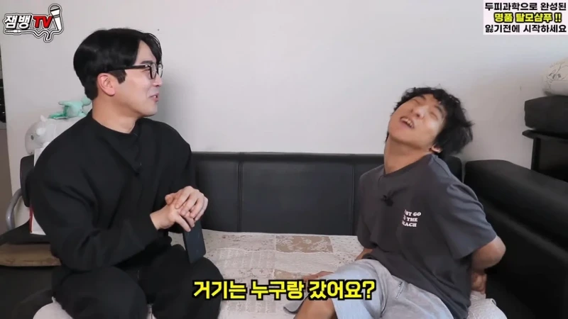 싱글벙글 '전장연, 만능발 대신 박위 돕는다'에 만능발 반응