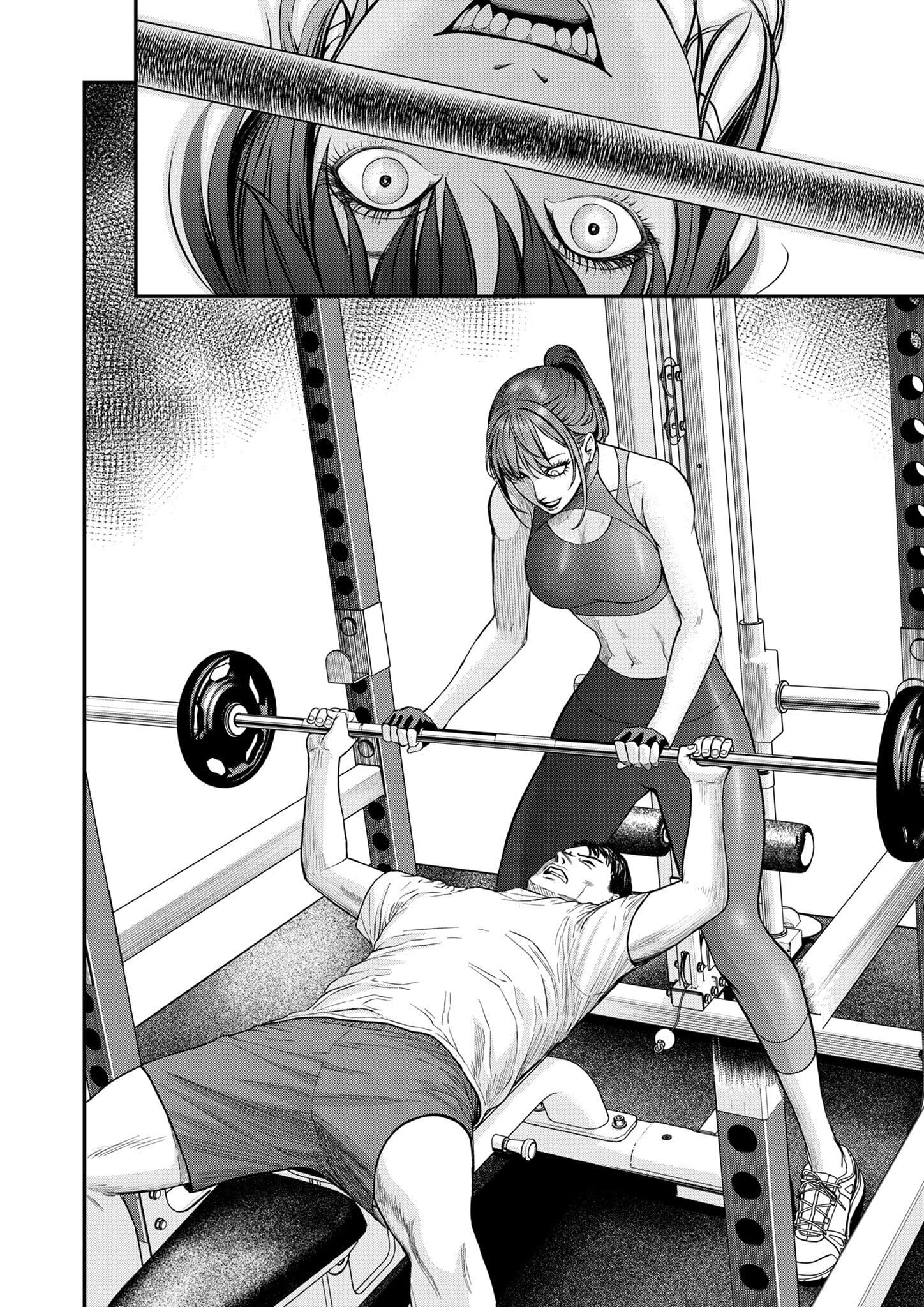 불륜의 아저씨 2화 manhwa