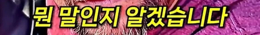 자기집 주차장에서 검문 당한 유부남