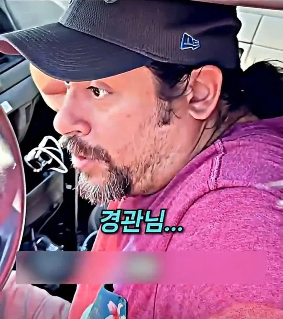 자기집 주차장에서 검문 당한 유부남