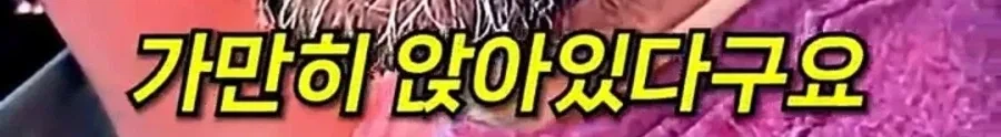 자기집 주차장에서 검문 당한 유부남