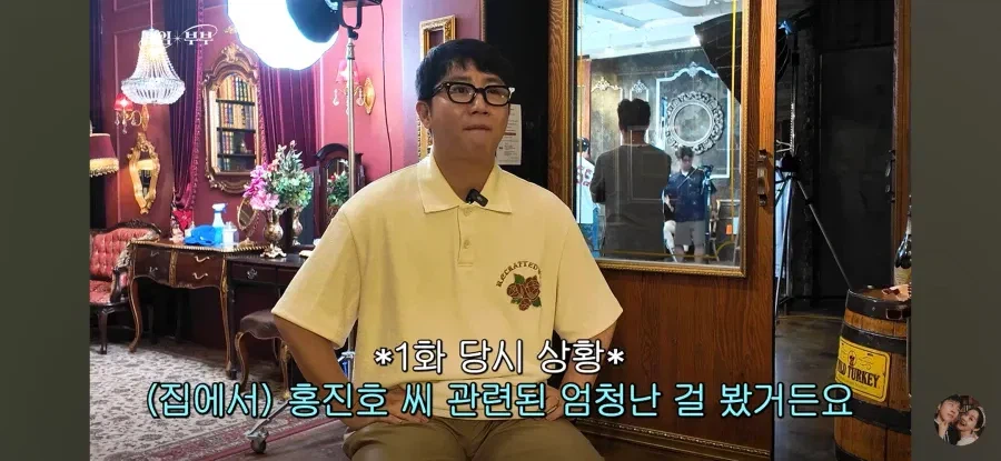스타 전 프로게이머 임요환, 위조지폐 제작 발각돼