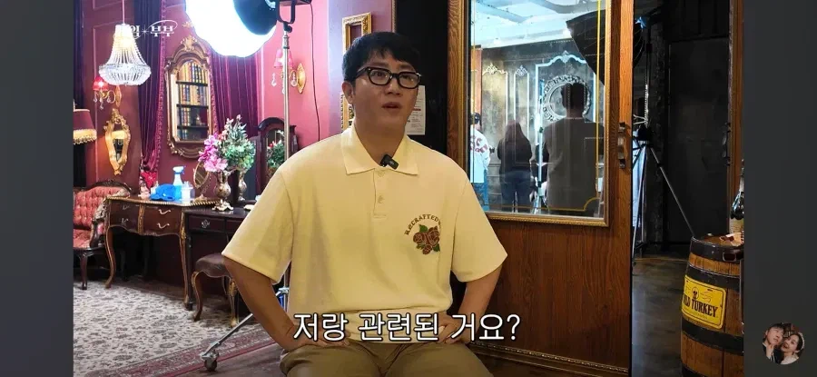 스타 전 프로게이머 임요환, 위조지폐 제작 발각돼