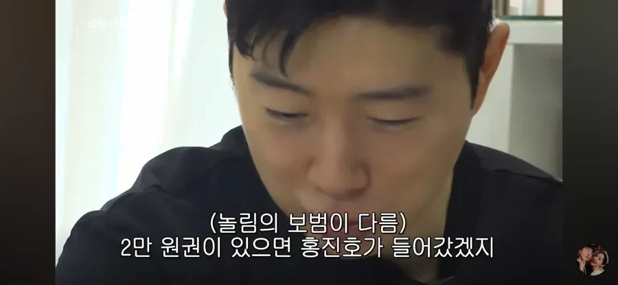 스타 전 프로게이머 임요환, 위조지폐 제작 발각돼