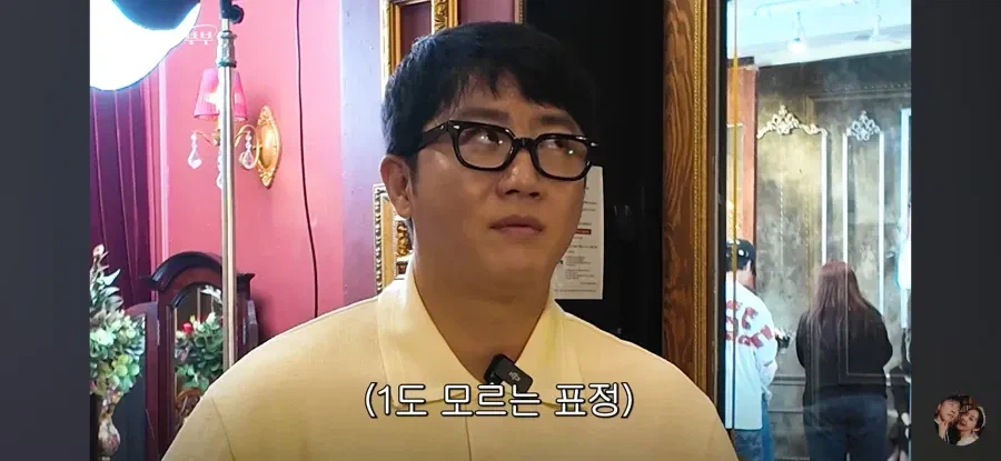 스타 전 프로게이머 임요환, 위조지폐 제작 발각돼
