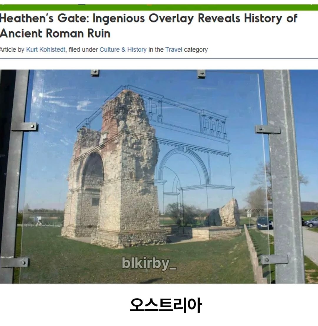 가성비 좋은 유적지 전시 방식.jpg