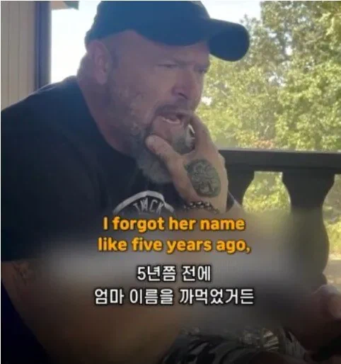 30년간 아내를 이쁜이라 부를 수 있었던 비결