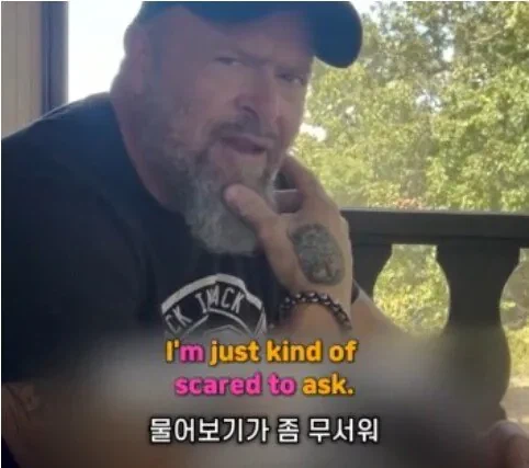 30년간 아내를 이쁜이라 부를 수 있었던 비결