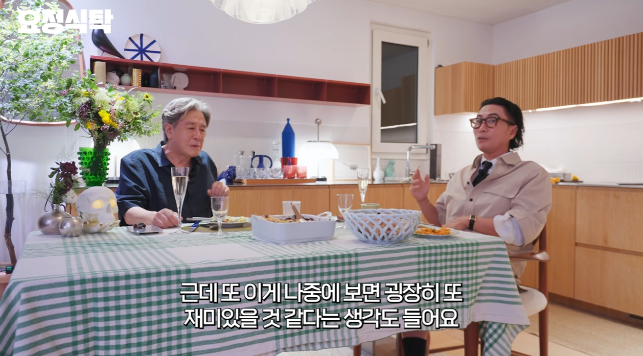 인턴 댓글 다 보고있던 최민식 ㄷㄷ.jpg