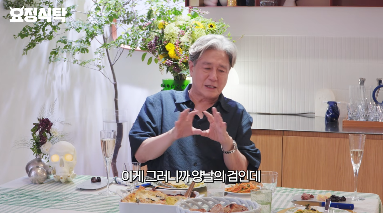 인턴 댓글 다 보고있던 최민식 ㄷㄷ.jpg