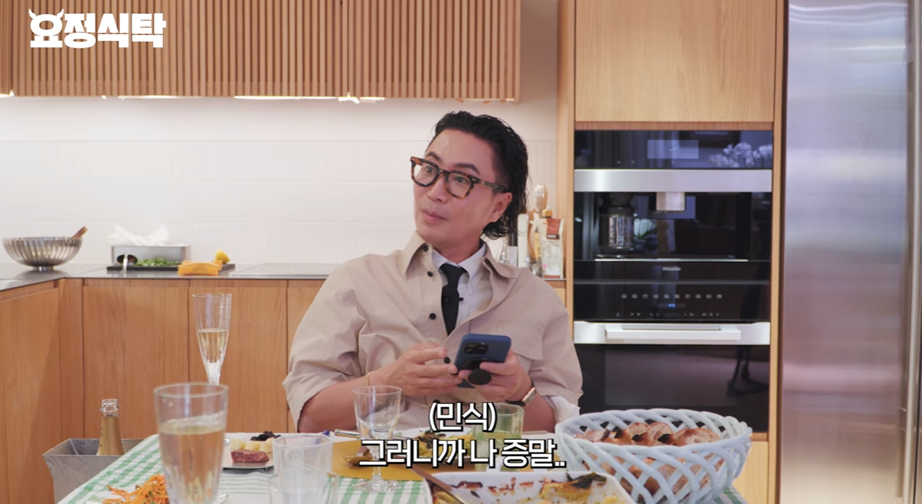 인턴 댓글 다 보고있던 최민식 ㄷㄷ.jpg