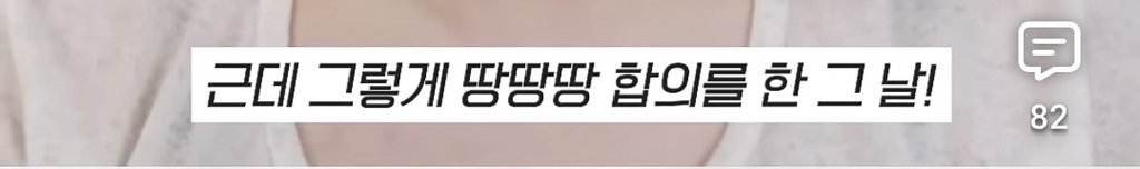 세상 떠난 반려견이 딸로 돌아온거 같다는 유튜버.jpg