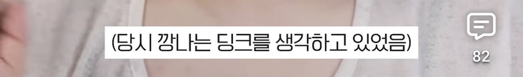 세상 떠난 반려견이 딸로 돌아온거 같다는 유튜버.jpg