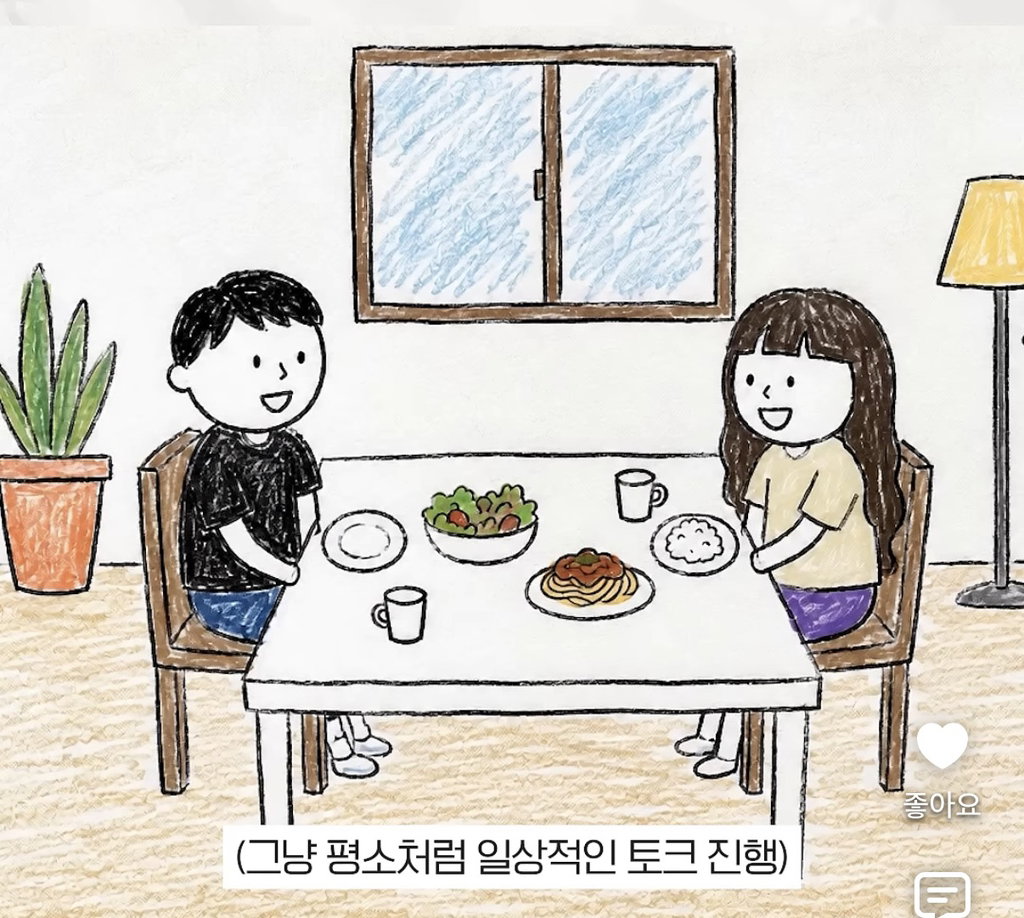 세상 떠난 반려견이 딸로 돌아온거 같다는 유튜버.jpg