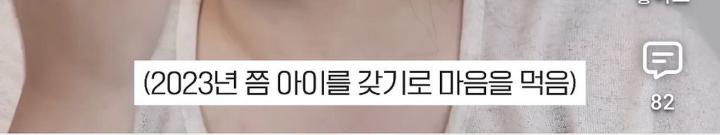 세상 떠난 반려견이 딸로 돌아온거 같다는 유튜버.jpg