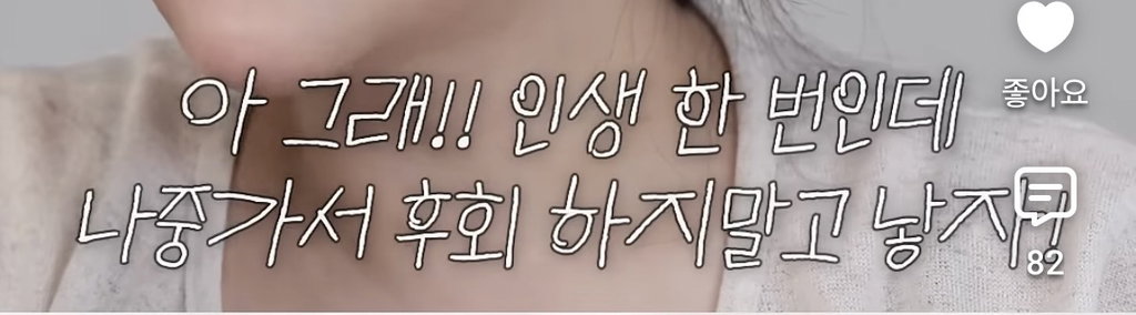 세상 떠난 반려견이 딸로 돌아온거 같다는 유튜버.jpg