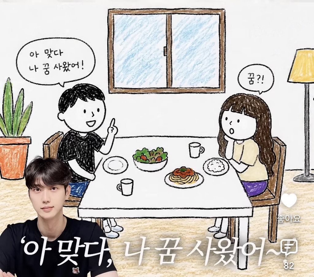 세상 떠난 반려견이 딸로 돌아온거 같다는 유튜버.jpg