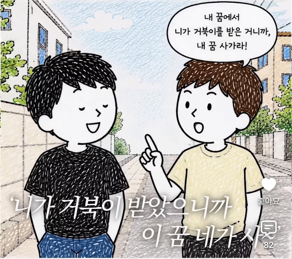 세상 떠난 반려견이 딸로 돌아온거 같다는 유튜버.jpg