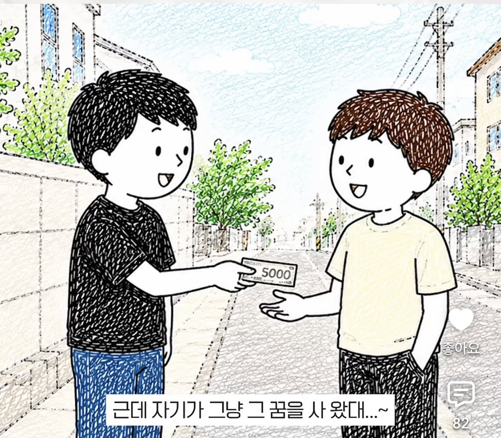 세상 떠난 반려견이 딸로 돌아온거 같다는 유튜버.jpg