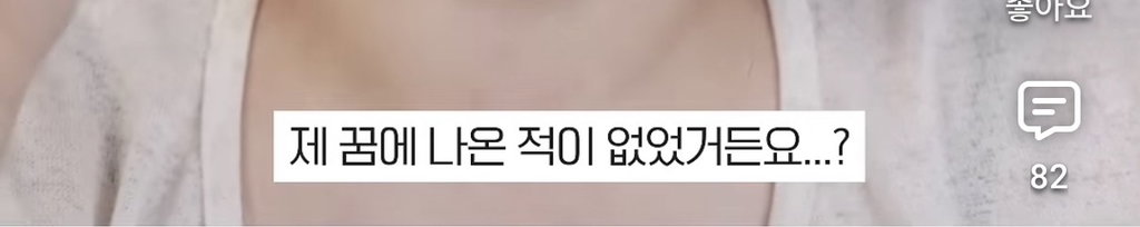 세상 떠난 반려견이 딸로 돌아온거 같다는 유튜버.jpg