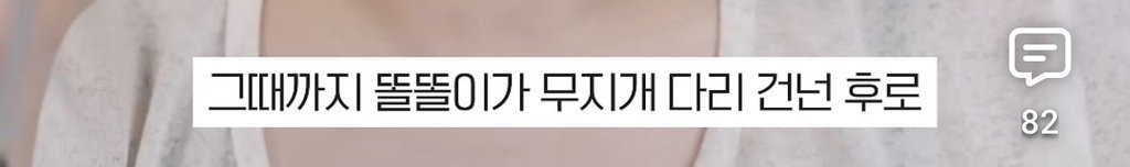 세상 떠난 반려견이 딸로 돌아온거 같다는 유튜버.jpg