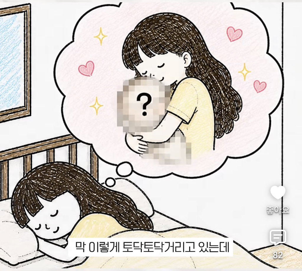 세상 떠난 반려견이 딸로 돌아온거 같다는 유튜버.jpg
