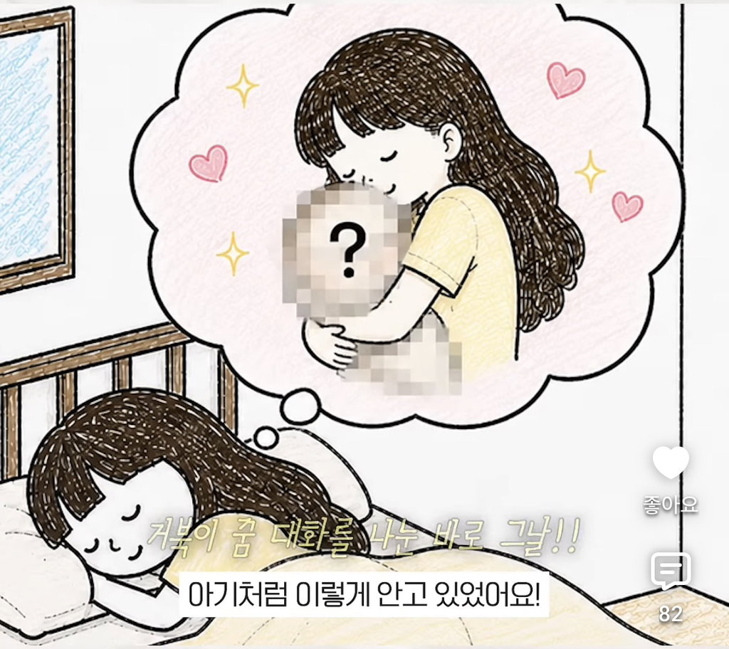 세상 떠난 반려견이 딸로 돌아온거 같다는 유튜버.jpg