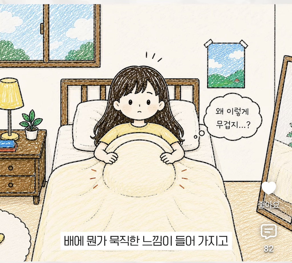 세상 떠난 반려견이 딸로 돌아온거 같다는 유튜버.jpg
