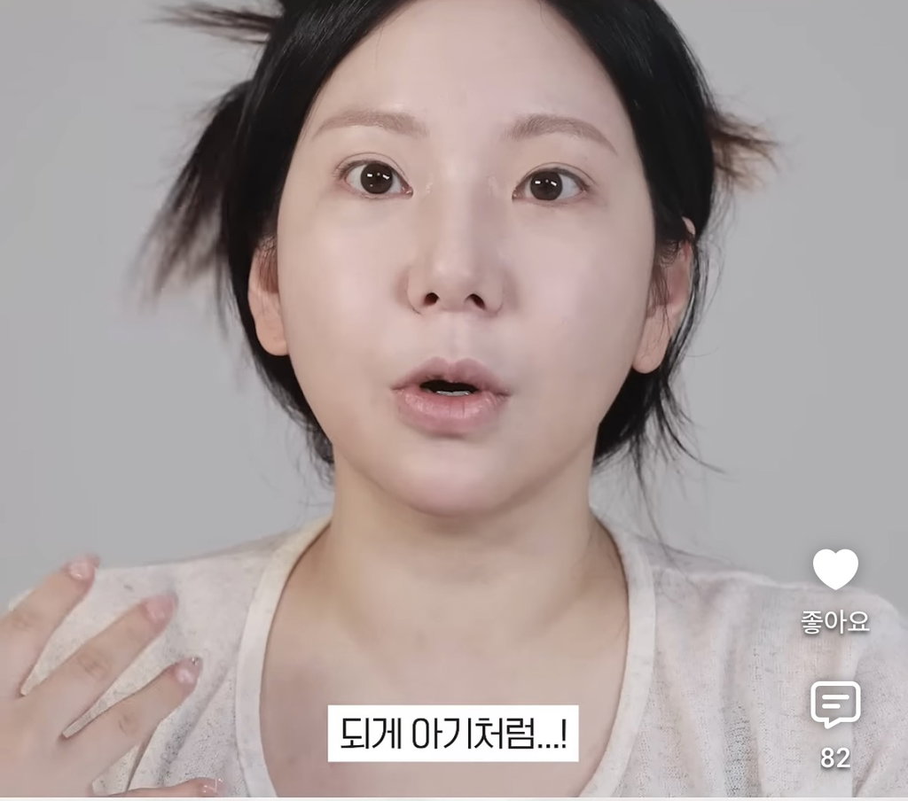 세상 떠난 반려견이 딸로 돌아온거 같다는 유튜버.jpg