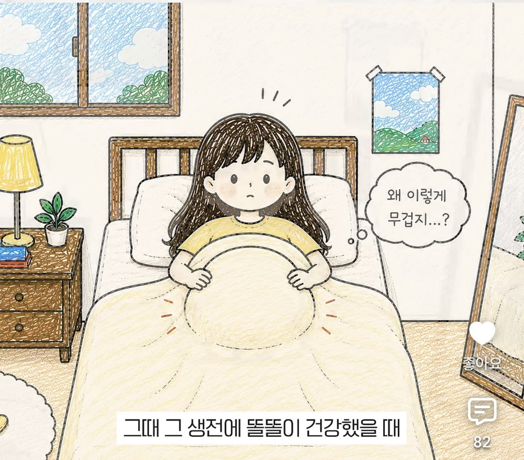 세상 떠난 반려견이 딸로 돌아온거 같다는 유튜버.jpg