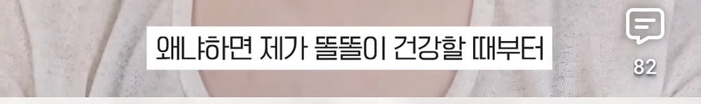 세상 떠난 반려견이 딸로 돌아온거 같다는 유튜버.jpg
