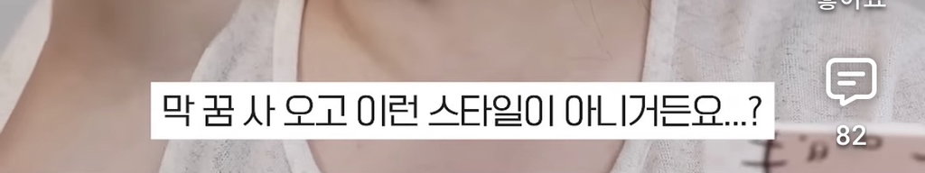세상 떠난 반려견이 딸로 돌아온거 같다는 유튜버.jpg
