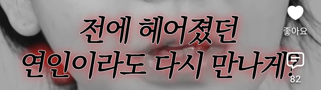 세상 떠난 반려견이 딸로 돌아온거 같다는 유튜버.jpg