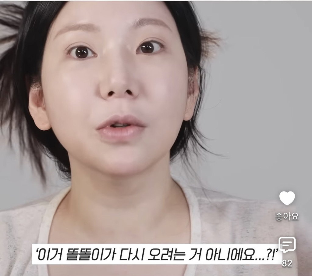 세상 떠난 반려견이 딸로 돌아온거 같다는 유튜버.jpg