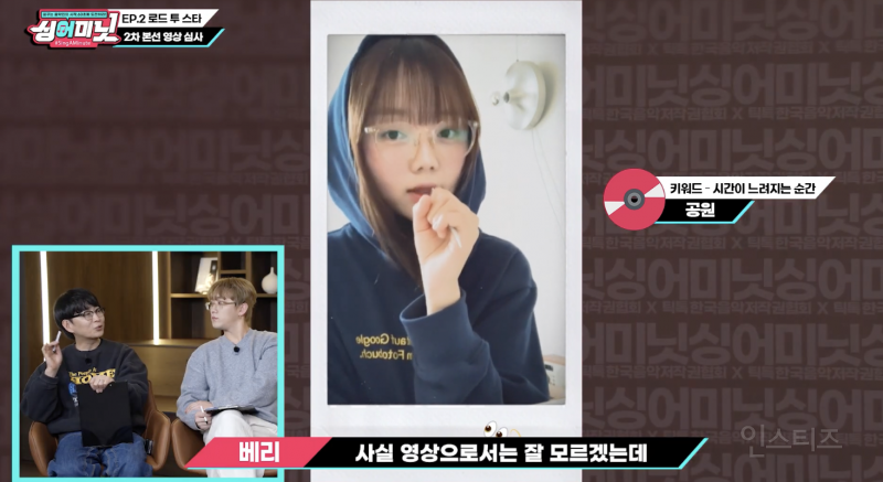 로코베리 프로듀서가 듣자마자 계약하고 싶었다는 목소리