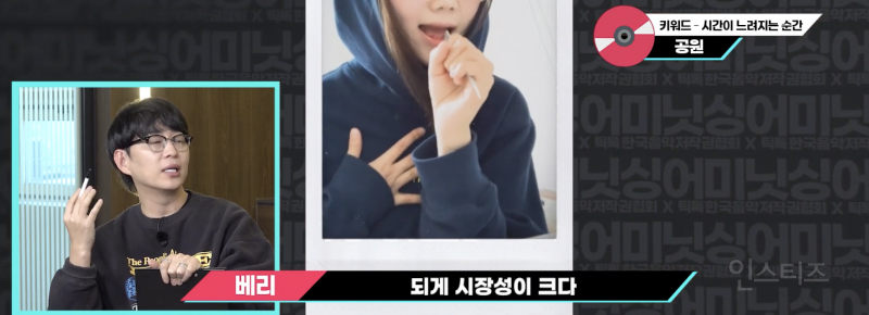 로코베리 프로듀서가 듣자마자 계약하고 싶었다는 목소리