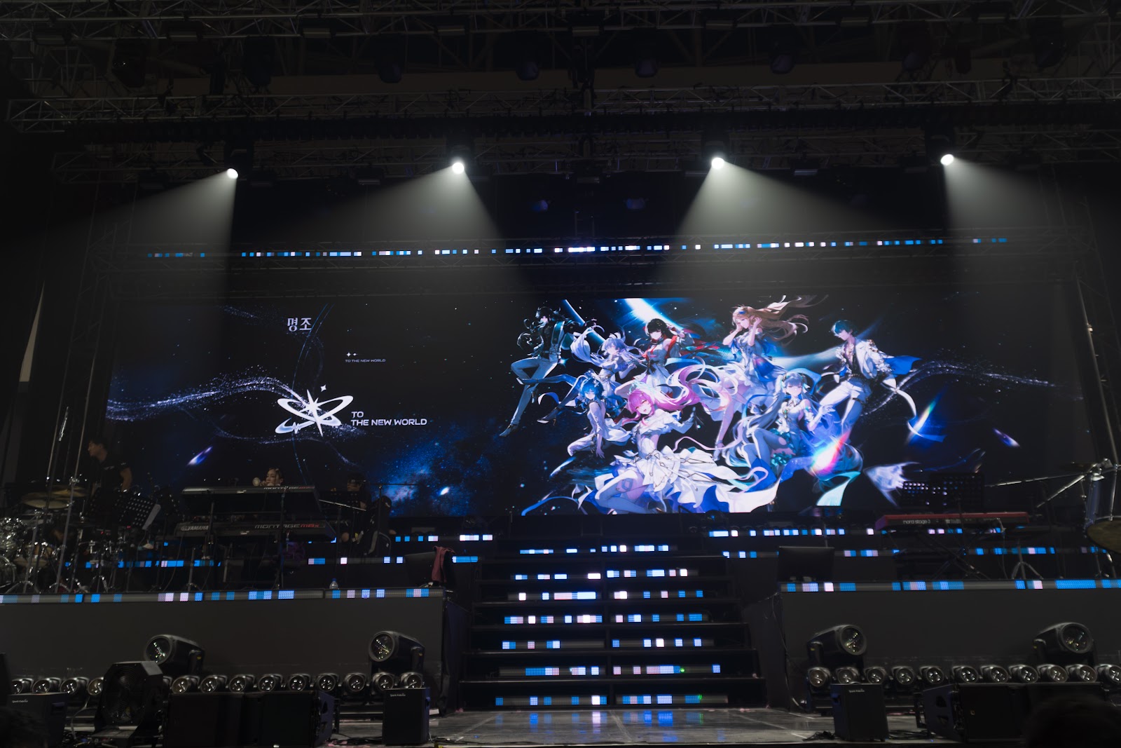 명조) 워더링 웨이브 월드 투어 To the New World 콘서트