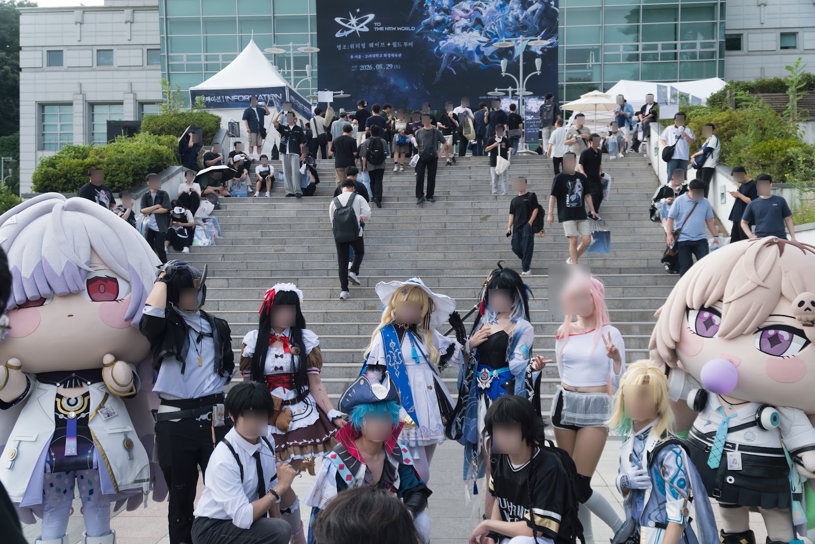 명조) 워더링 웨이브 월드 투어 To the New World 콘서트