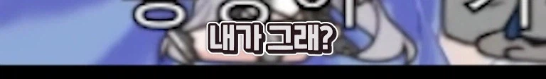 역시나 팔은 안으로 굽는다 JTBC 조롱만 여의도 보도 안하는거 보소 ㅋㅋ