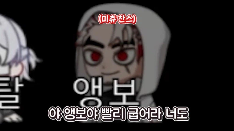역시나 팔은 안으로 굽는다 JTBC 조롱만 여의도 보도 안하는거 보소 ㅋㅋ