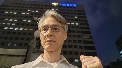소병훈 선관위원장 정보통신망법 위반 및 업무방해 서울경찰청 고발 완료