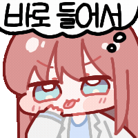 노숙자와 대기업 임원.manga