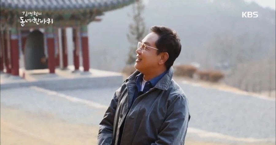 이세계 회귀물 마지막화 엔딩 장면