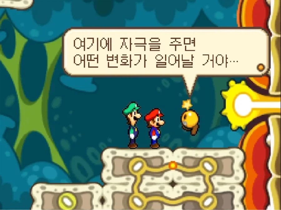 치매로 비참하게 사느니 차라리 죽여다오