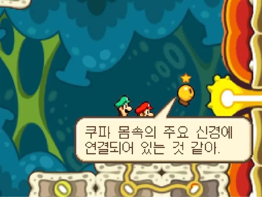 치매로 비참하게 사느니 차라리 죽여다오