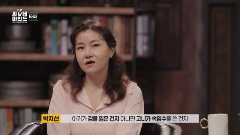 은근 잘 모르는 영화 타짜의 소름돋는 반전