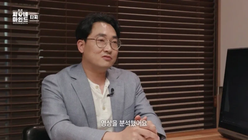 은근 잘 모르는 영화 타짜의 소름돋는 반전