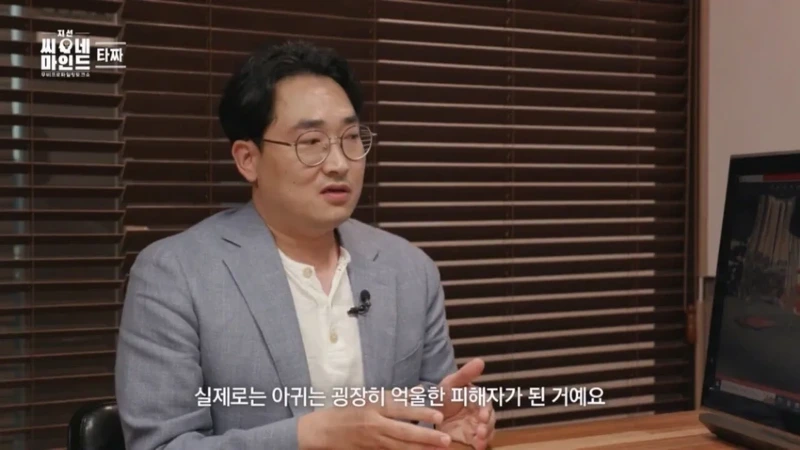 은근 잘 모르는 영화 타짜의 소름돋는 반전