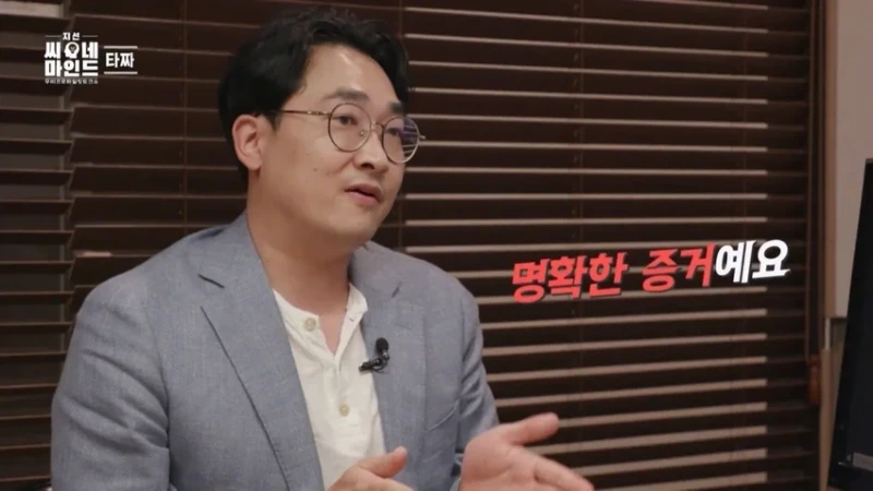 은근 잘 모르는 영화 타짜의 소름돋는 반전