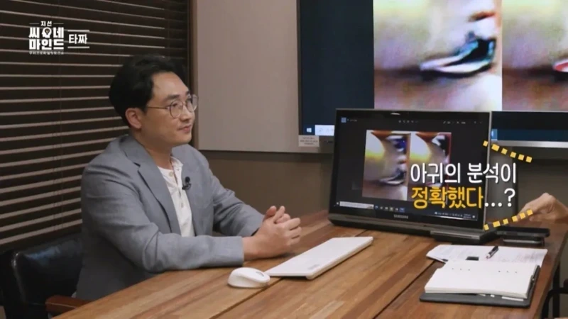 은근 잘 모르는 영화 타짜의 소름돋는 반전